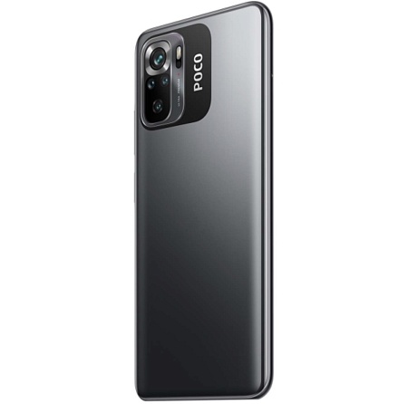 Xiaomi Poco M5s 8/256Gb (Grey)
